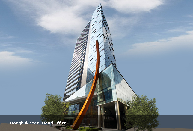 Dongkuk Steel Head Office